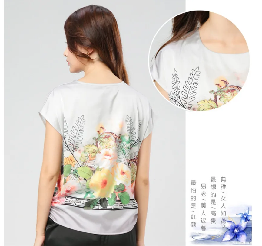 Летняя женская рубашка шелк 2017 футболки модные женские цветочные футболка с