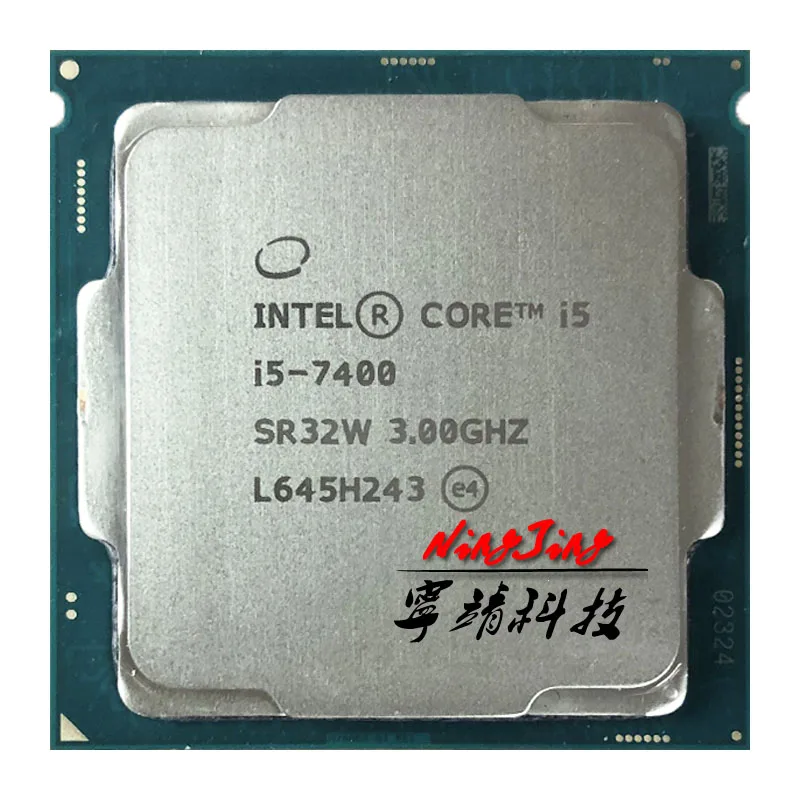 Процессор Intel Core i5 7400 3 0 ГГц четырехъядерный четырехпоточный 6 Мб 65 Вт LGA