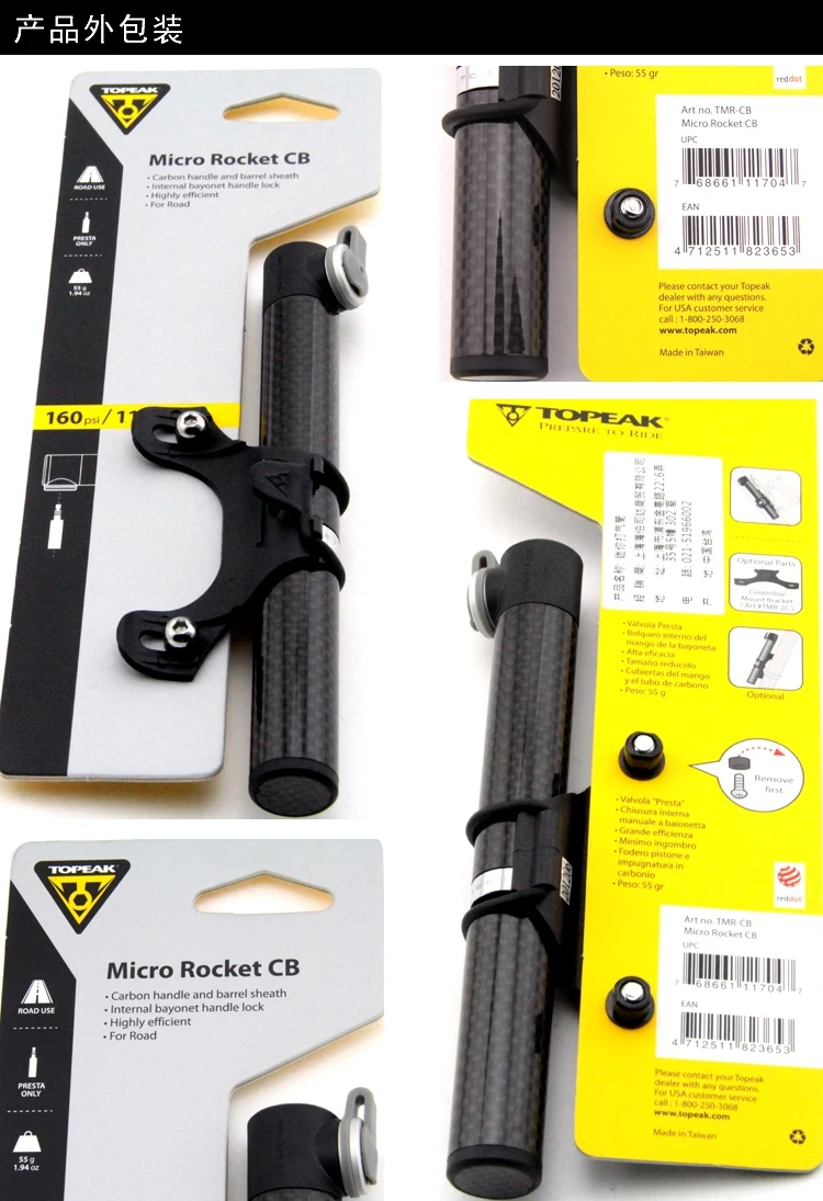 Topeak TMR-CB велосипедный мини насос давления дорожный велосипед 160psi углеродное волокно портативный насос Presta клапан Велоспорт насос