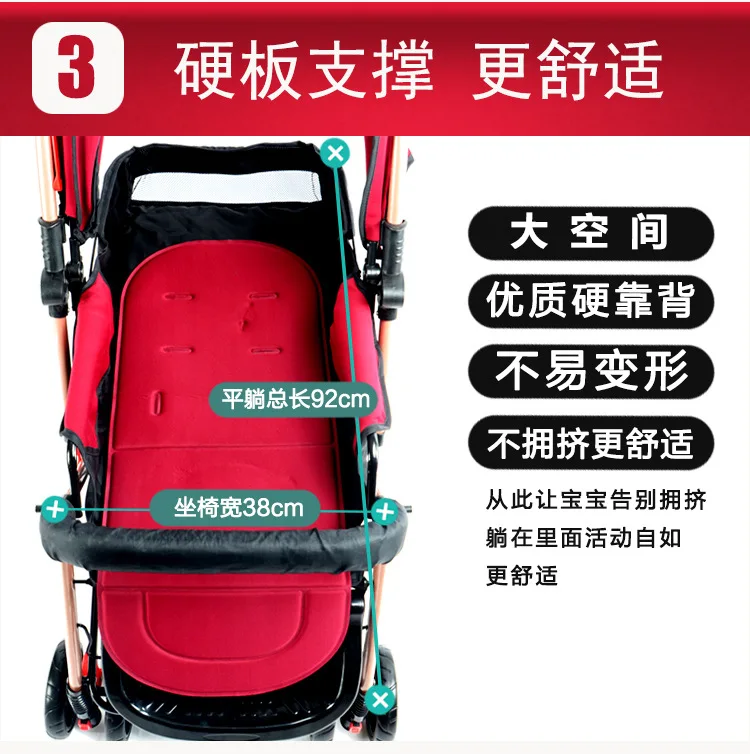 Детские коляски BabyGift, портативная коляска LightweighBaby, двухсторонняя нажимная коляска, легко складывается для детей 0-3 лет