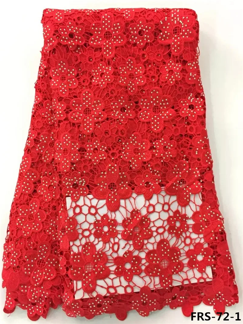 Стразы Африканский кружевной гипюр ткани 5 ярдов в серию high end чистый цвет