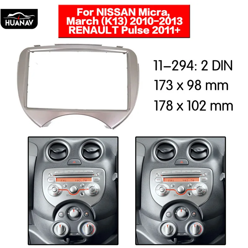 Автомобильный радиоприемник HUANAV Адаптер для установки NISSAN Micra March (K13) 2010 2013 RENAULT