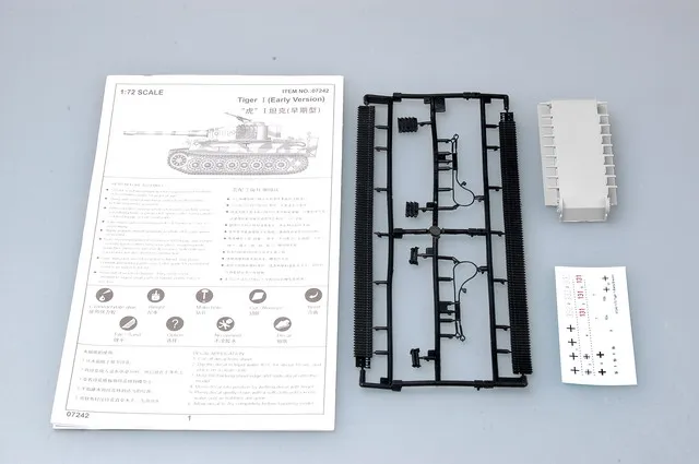 Коллекция 1/72 года Вторая мировая война немецкий тигровый танк Модель для сборки