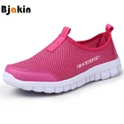 Bjakin женские и мужские летние пляжные туфли со змеиной кожей 2018, сетчатые туфли для женщин, розово-красные дышащие туфли для воды, светильник кие акватуфли, размеры 34-46