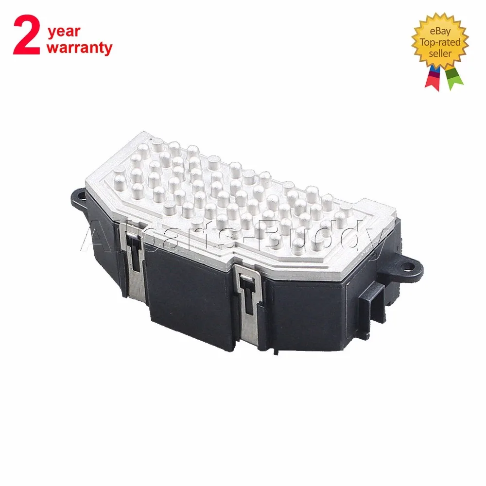 AP01 для Bosch F011500081 резистор электродвигателя воздуходувки VW Caddy Golf Eos Tiguan Passat Scirocco