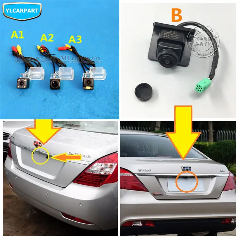 Автомобильная камера заднего вида парковочная с ушным обзором для Geely Emgrand 7 EC7 EC715