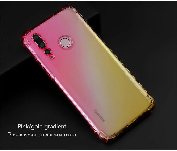 Градиентный телефонный чехол для huawei Y9 Y6 Y7 Prime P Smart Коврики 20 Lite 20X P30 P20 Pro Nova 4 3i Honor V20 8X 8C 8A 7A 7C крышка