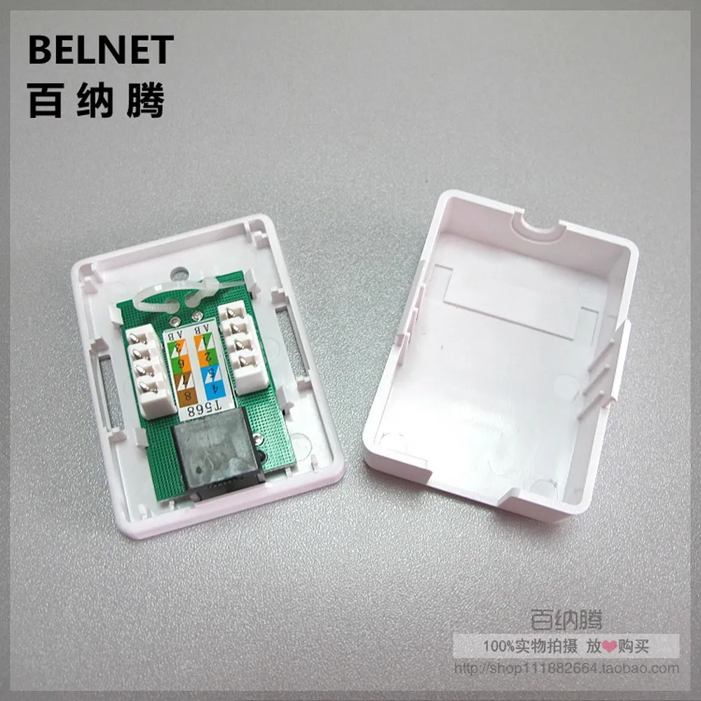 Кабельная коробка RJ45 CAT5e сетевой соединитель с одним портом настольная кабель