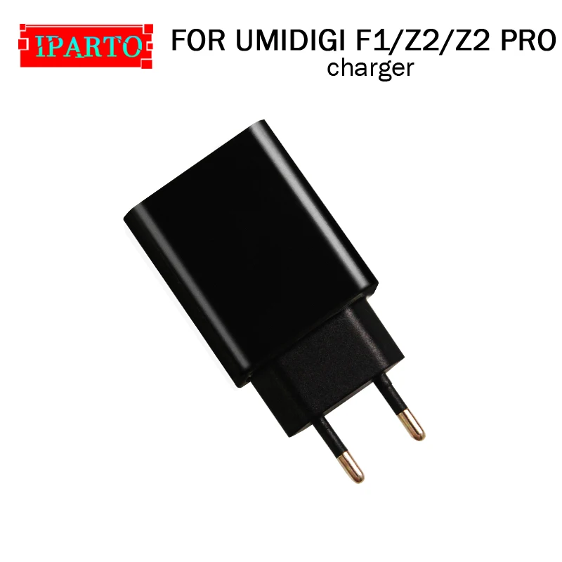 Зарядное устройство UMIDIGI F1 100% оригинальный новый официальный адаптер для быстрой