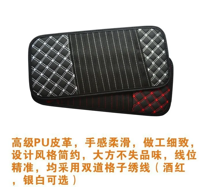 Петти 2 цвет кожи 130 г красный/красное вино КД мешок с белый автомобиль |