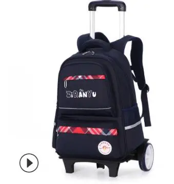 Детские Сумки на колесиках детский рюкзак для девочек школьная сумка тележка