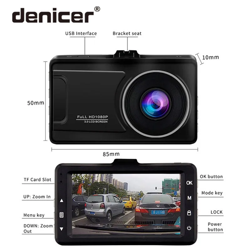 Denicer видеорегистратор Full HD 1080P Автомобильный Камера Регистратор 170 градусов