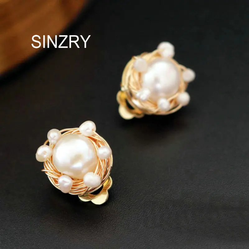 

SINZRY new original handmade winding irregular natural freshwater pearl stud earrings for female