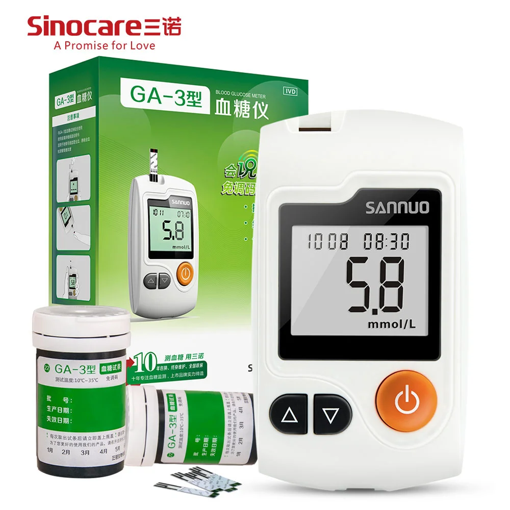 Sinocare GA-3 тест-полоски глюкозы в крови разделены и Ланцеты для диабета