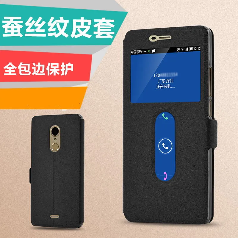 Роскошные новое поступление zte V5 Pro N939SC Чехол для мобильного телефона с откидной
