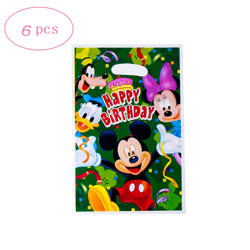Gift bag 6pcs Радуга Микки Маус тематическая вечеринка на день рождения украшения детская посуда воздушные шары салфетка бумажная тарелка чашка детский душ вечерние принадлежности - Цвет: Gift bag 6pcs