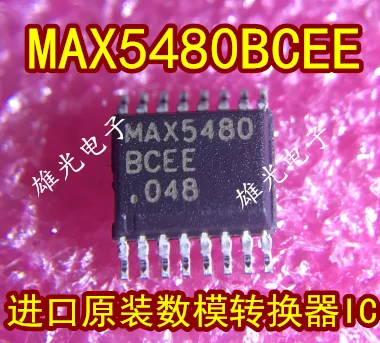 

Бесплатная доставка MAX5480 MAX5480BCEE-T