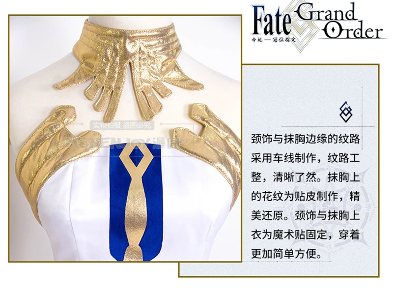 FGO Fate/Grand Order Archer Tohsaka Rin Ishtar Godness Tosaka женское платье косплей костюм на Хэллоуин