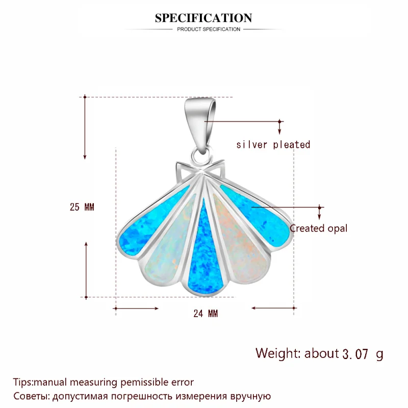 Фирменный дизайн Оптовая и розничная Синий огненный опал Серебро штамп Цепочки