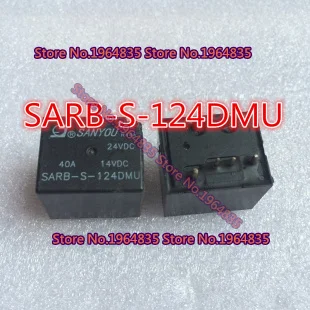 

SARB-S-124DMU