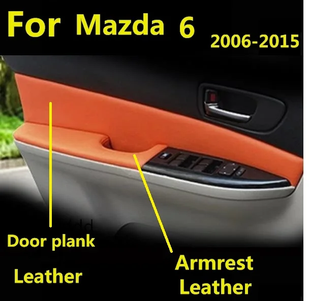 8 шт. защитные панели и подлокотники из кожи микрофибры для Mazda 6 (2006-2015) |