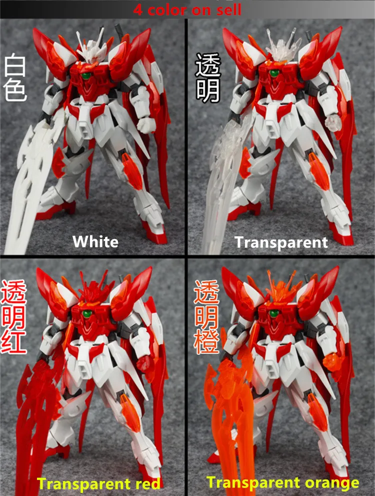HJ Flame Sword Honoo комплект на заказ для Bandai 1/144 HG RG крыльев пистолетов zero DH008|gundam kits|kit