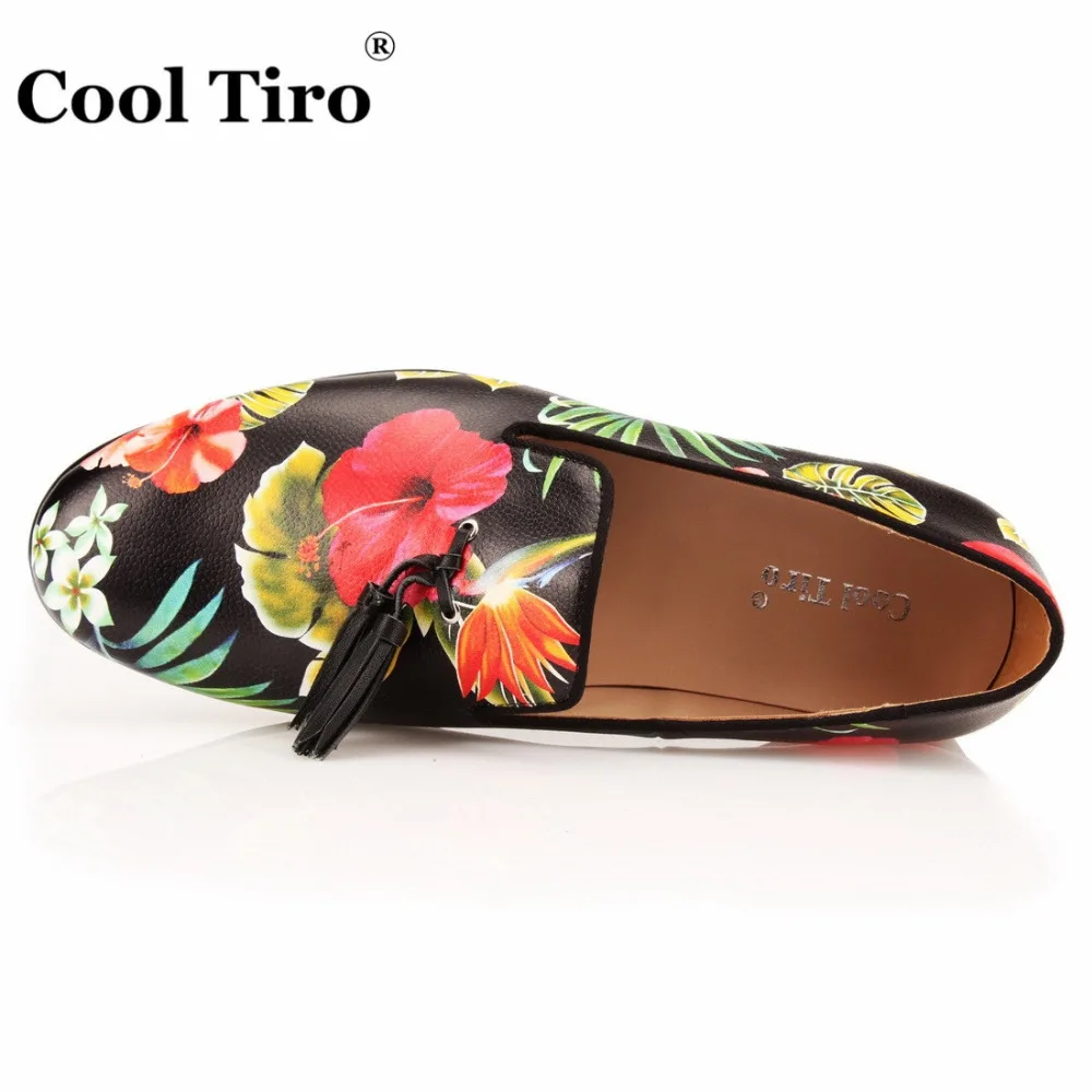 Стильные мужские лоферы с кисточками TIRO мокасины цветочным принтом дымчатые