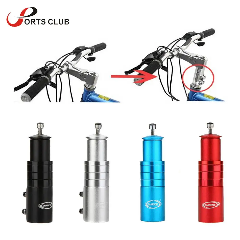 Wake велосипед вилка стволовая расширитель MTB Руль Riser Head Up адаптер из алюминиевого