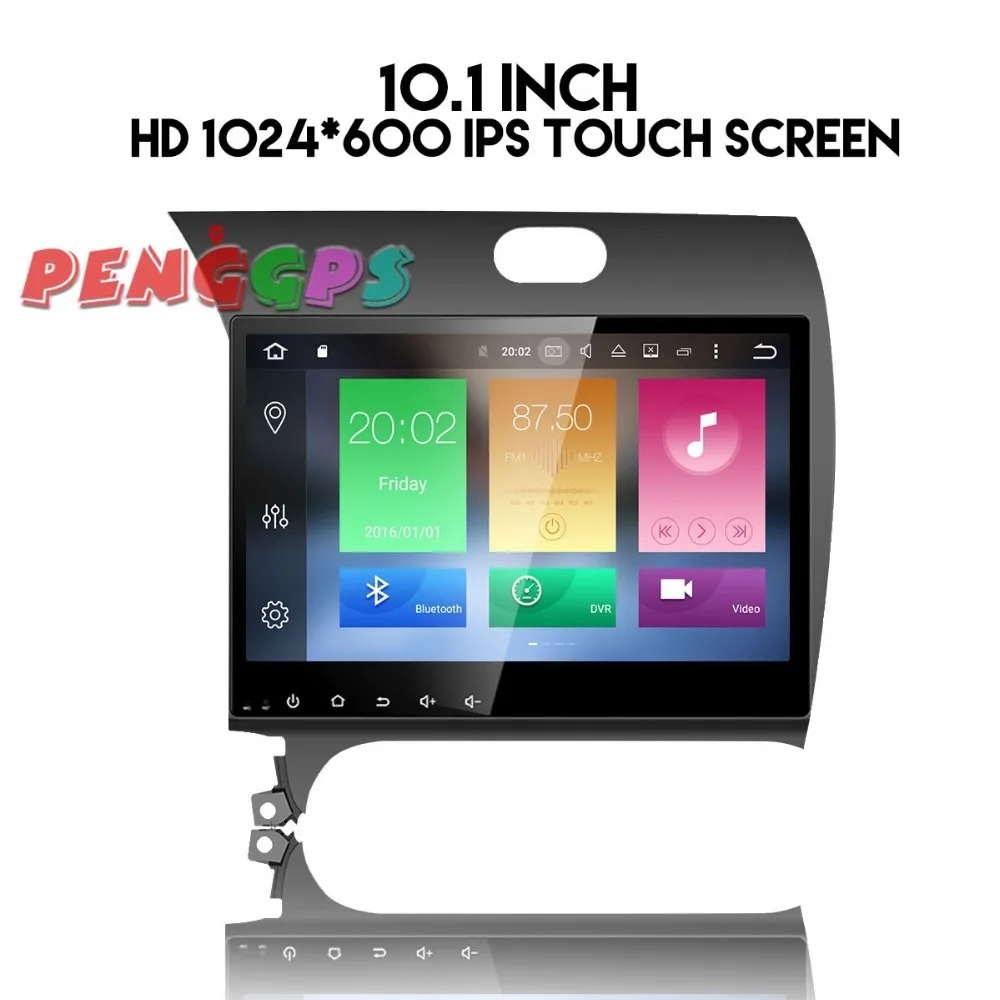 10 1 ''Android 8 0 7 автомобильный радиоприемник DVD плеер головное устройство GPS для KIA