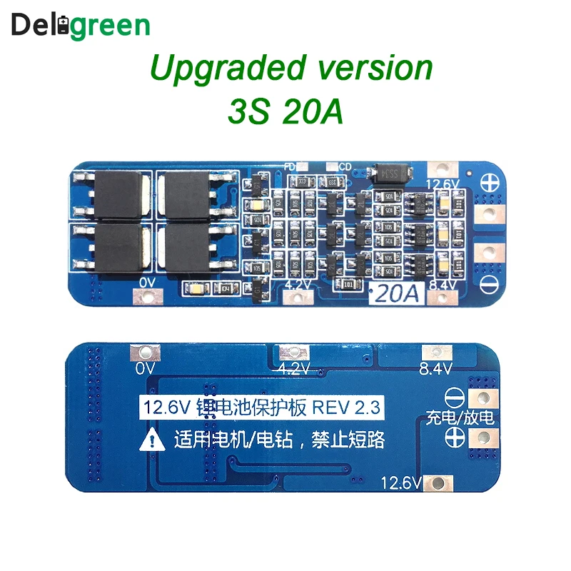 BMS 3S 25A литий-ионная Защитная панель для литиевых батарей Li-Ion аккумуляторов 18650 |