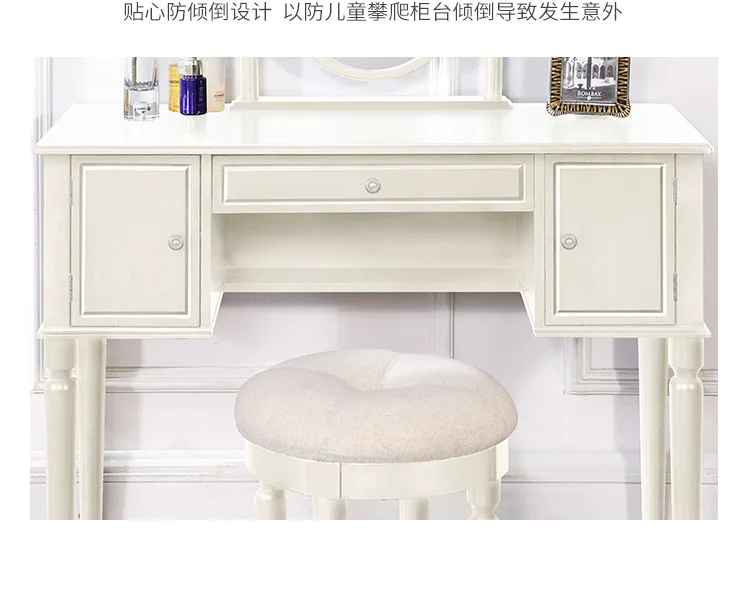 Комоды мебель для спальни набор деревянный комод coiffeuse avec miroir et tabouret туалетный столик tocador de maquillaje туалетный столик