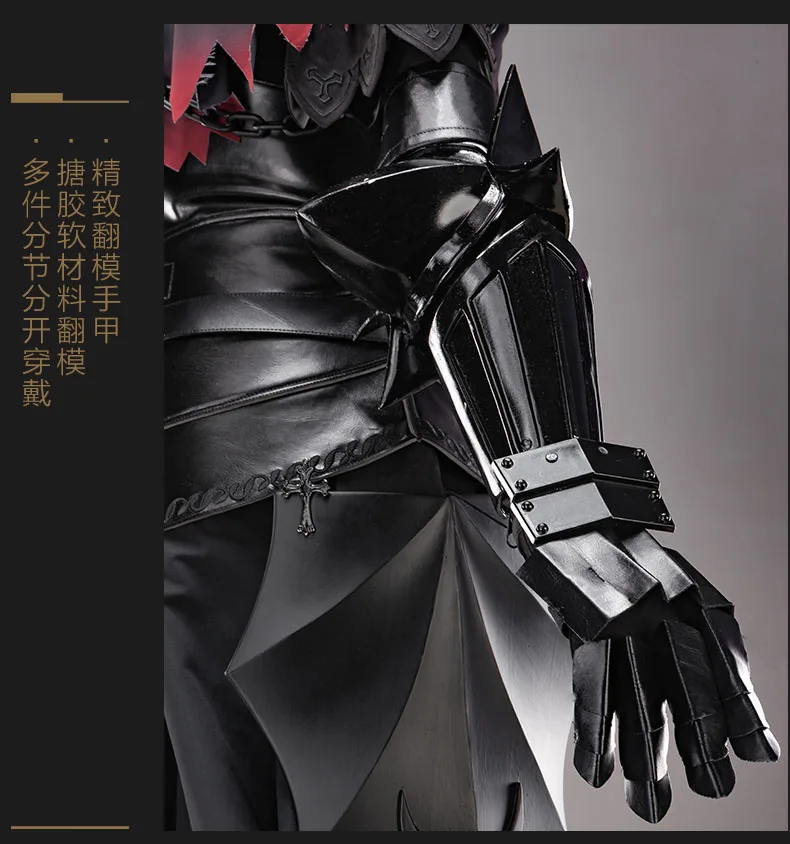 Аниме Fate Grand Order FGO Alter Jeanne d'Arc Sthvacity готический черный начальный уровень 1 платье униформа Косплей Костюм Хэллоуин Cos