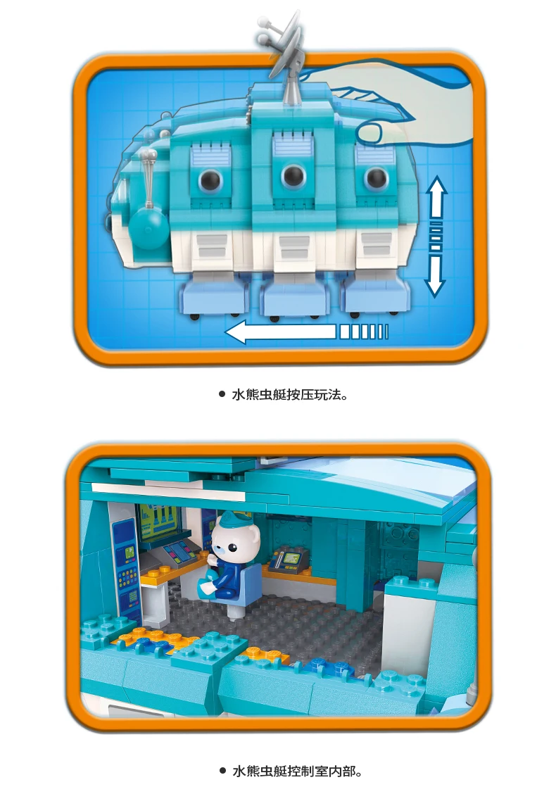 Octonauts Barnacles Kwazii песо Твик мультфильм модель строительные блоки игрушки для совместимых Duplo