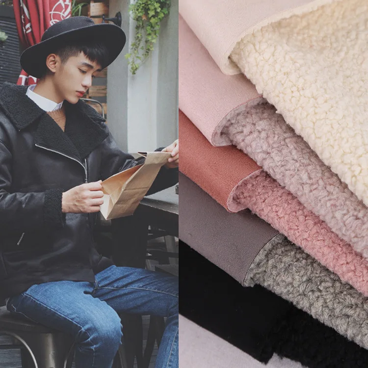 Замшевый тканевый комбинированный мех ягненка искусственный мех fabrics-850grams на квадратный