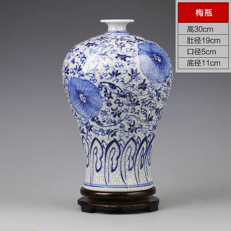 Античная Цзиндэчжэнь ручная роспись синий и белый Гуань печи украшения