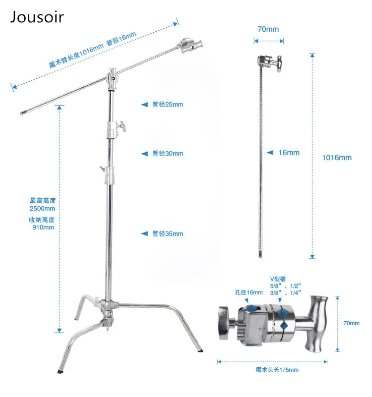 30 &quotadjustable magic leg C frame flag flexible light film and television photography lighting foot CD50 | Электроника