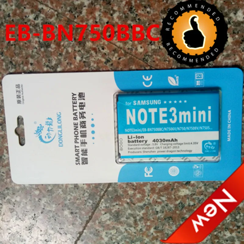 2017 Новый внешний аккумулятор 4030 мАч для Samsung Galaxy Note III Neo 3 neo N7505 N750 note mini|battery for