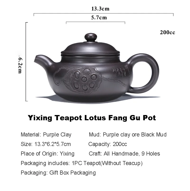 200 мл аутентичный Yixing чайник Lotus Fang Gu горшок Здоровый Уход фиолетовый глина мастер