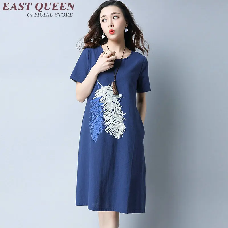 Натуральное женское платье Лето 2018 Новое поступление летнее с принтом перьев