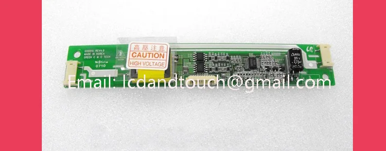 GH001A REV4.0 GH001HB DS-1005WK P1521E31 FIF1521-31B CCFL инвертор | Электроника
