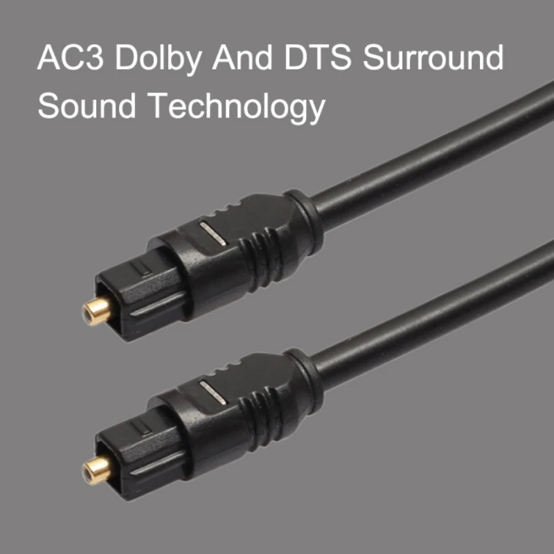 Цифровой оптический аудио кабель гибкий Plug and play Соединительный шнур для