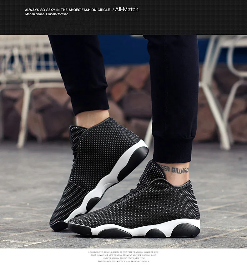 ZHJLUT новые мужские баскетбольные кроссовки Air Sole уличные кроссовки с высоким берцем спортивные Популярные черные серые мужские Zapatillas Baloncesto