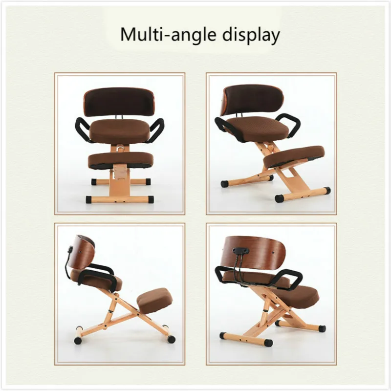 Стул компьютерный из массива дерева с поднятым сидением и коррекцией осанки |