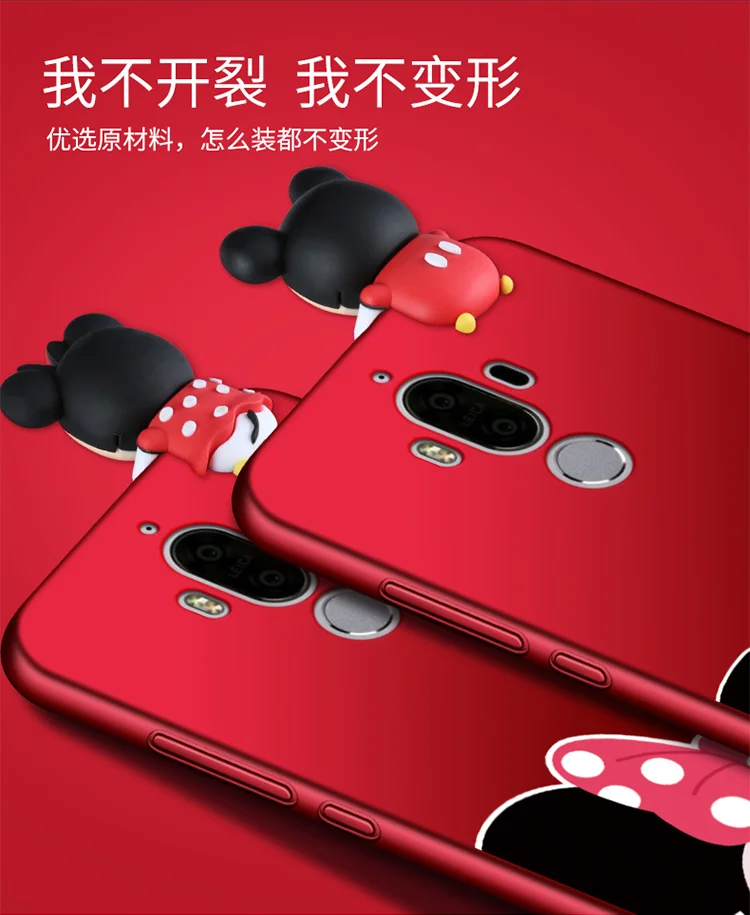 ALIVO для Huawei Mate9 чехол Полная защита мультфильм 3d милый Силиконовый противоударный