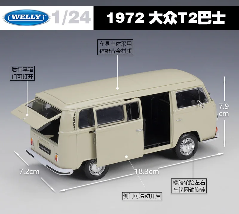Welly масштаб 1:24 литая модель автомобиля игрушки для Volkswagen Van Ретро Печать T2 автобус