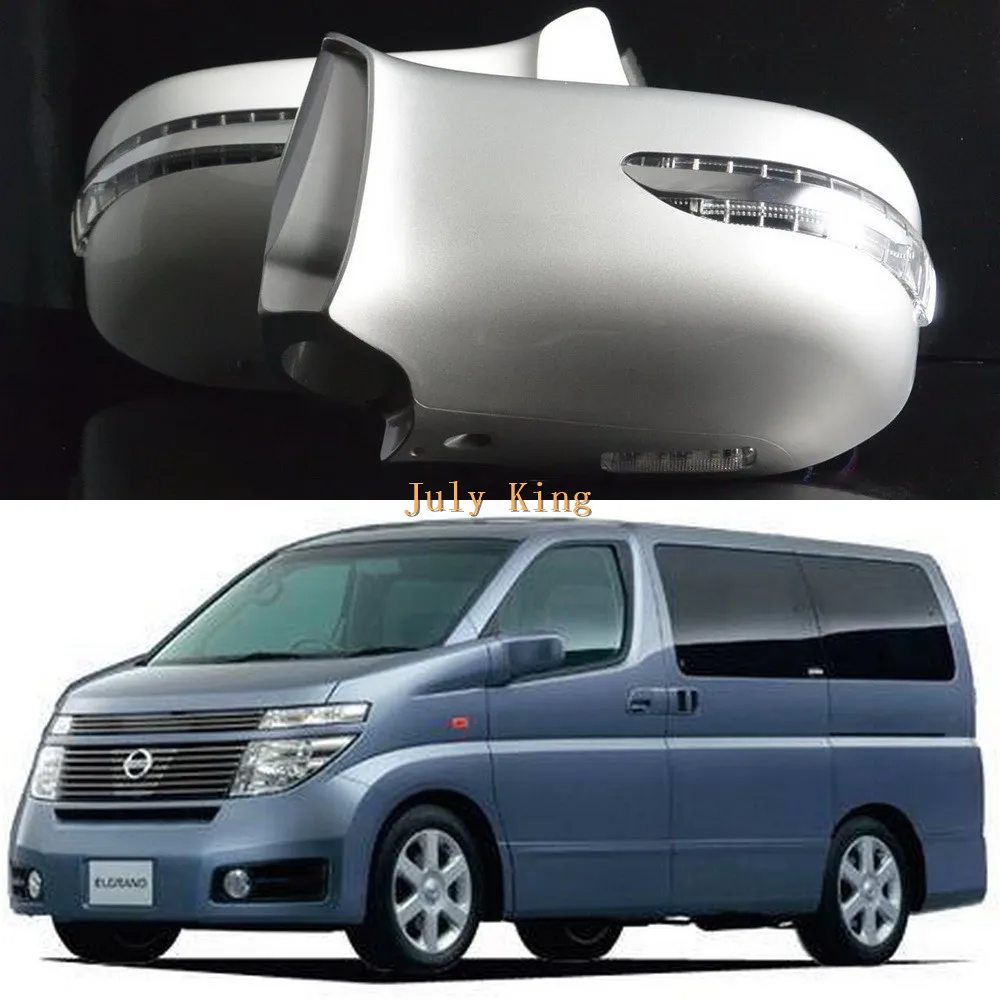 Светодиодный зеркальный фонарь заднего вида с чехлом чехол для Nissan Elgrand E51, светодиодный указатель поворота+ белый DRL+ белый наземный фонарь