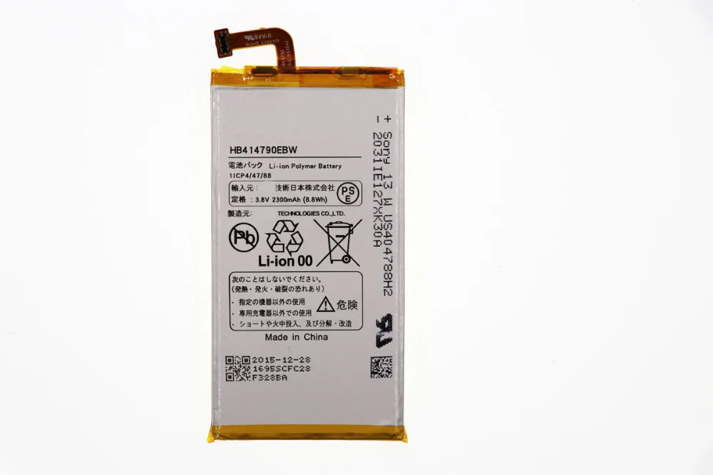 

Аккумулятор JINSULI для huawei HB414790EBW, аккумулятор, аккумулятор 2300 мАч