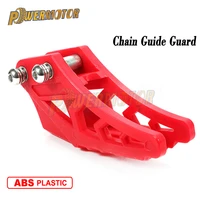 428 428h 6 color motorcycle chain guide guard protector for crf yzf kxf rmz klx dr crf 250 zbse bosuer dirt bike 428 chain