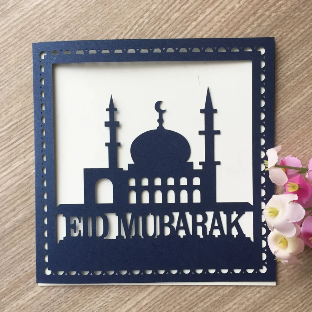 20X лазерная резка ИД Мубарак узор счастливый шик ИД-ul-Fitr дизайн свадебные