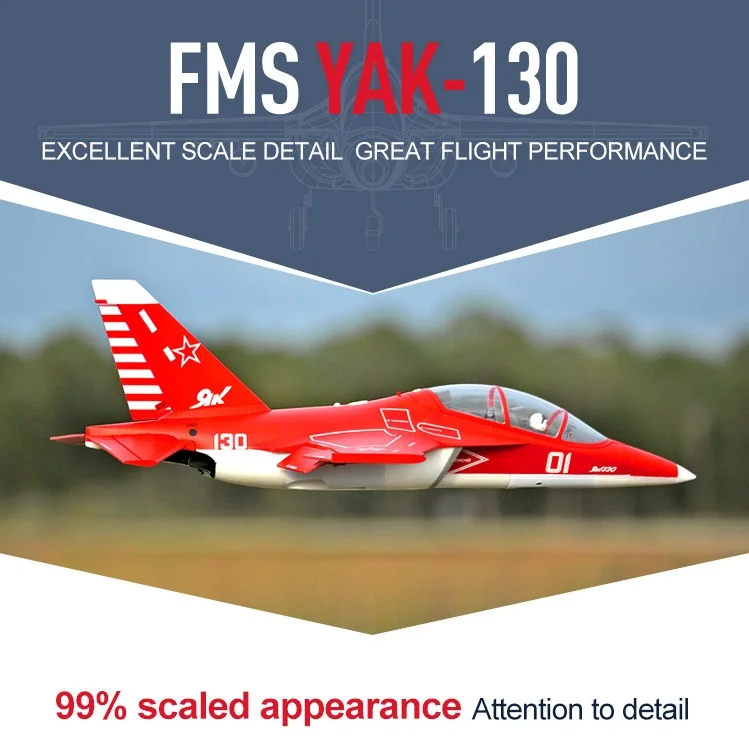 FMS 70 мм Як-130 Yak130 V2 импеллер EDF Jet 6S 6CH с клапанами убирается PNP приводимого в движение с помощью электропривода RC Самолет Модель самолета Avion
